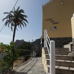 Сasa de vacaciones La Pera - - Canaryhousing, Imada